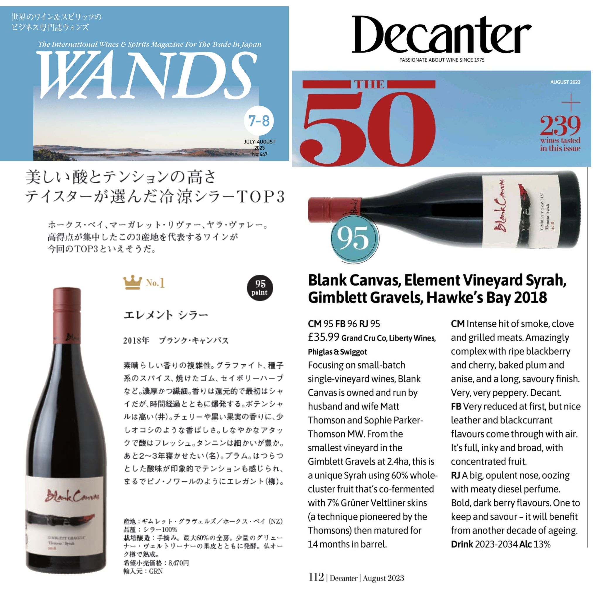 Blank Canvas Element Gimblett Gravels Syrah makes waves internationally