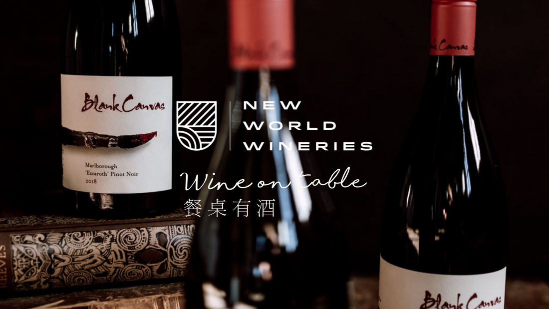 New Distribution Partnerships in Europe and Asia